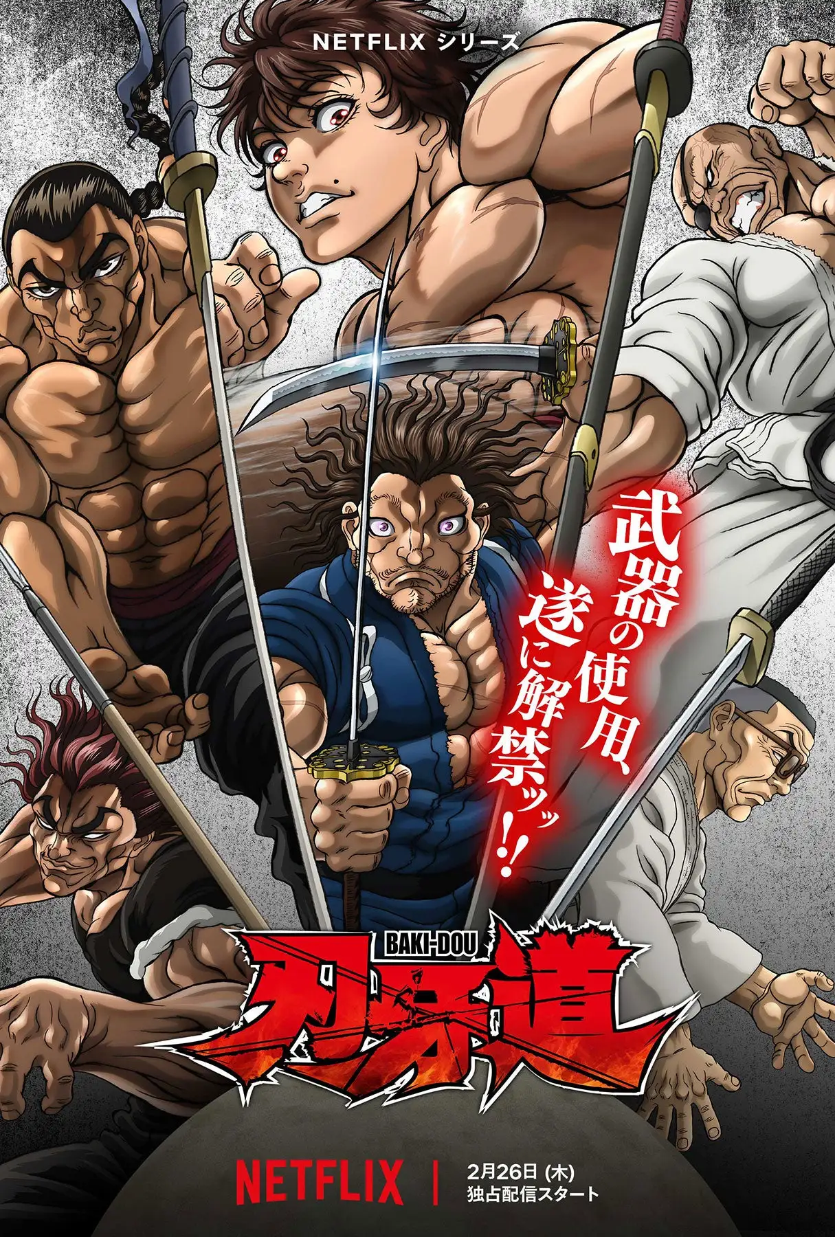 赵继伟双十,二闪耀,辽宁男篮逆,ued,UED,UED体育入口,UED官网,UED体育APP下载