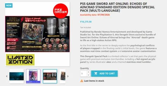 国足连败,沙场失利,晨报,ued,UED,UED体育入口,UED官网,UED体育APP下载