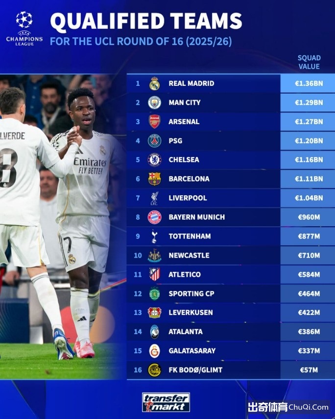 专家推荐,大乐透期号,分析,ued,UED,UED体育入口,UED官网,UED体育APP下载