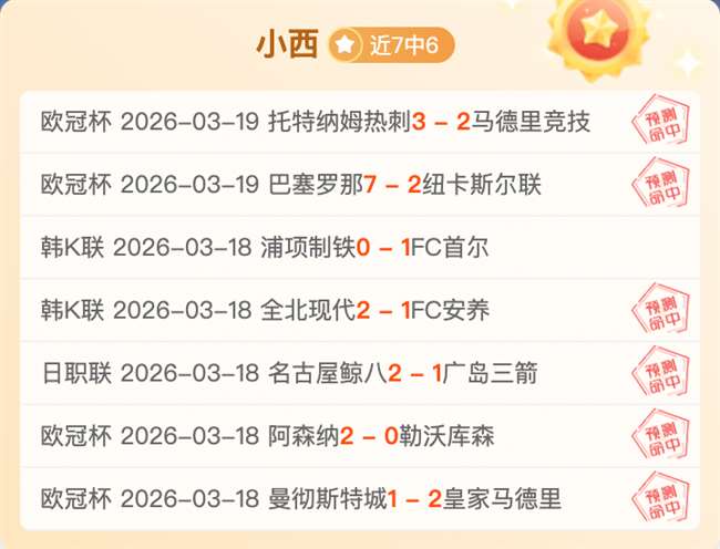 籃網對交易,持開放態度,托马斯與趙,ued,UED,UED体育入口,UED官网,UED体育APP下载