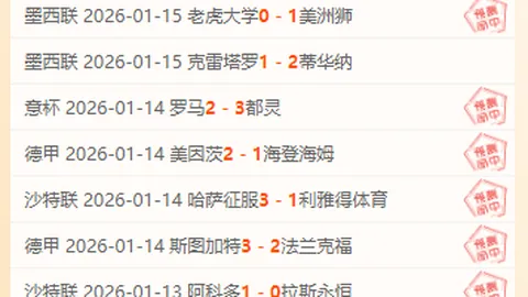 “37岁穆谢奎正式加入大连鲲城”