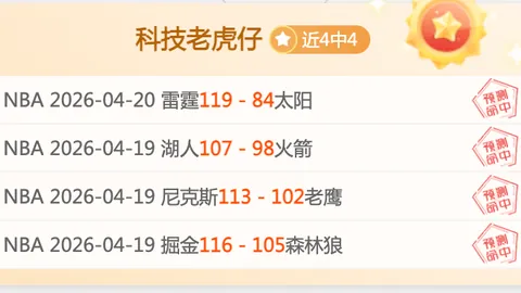 无锡青少年网球队：探索成长路，赛场绽放光彩